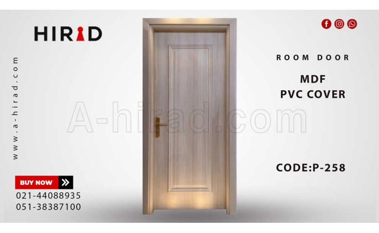 درب اتاق P-258